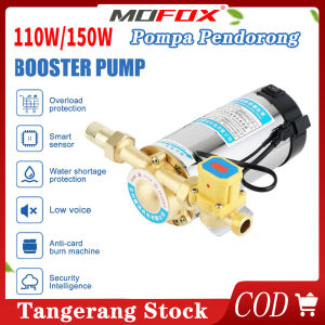 【Ready Stok】MOFOX Pompa Dorong Sower Boster Mesin Pendorong Air Otomatis 110/150 Watt Mesin Pendorong Tekanan Air Pompa Pendorong Tekanan Air Booster Pump Mesin Pompa Otomatis Booster Pump Water Plus COD