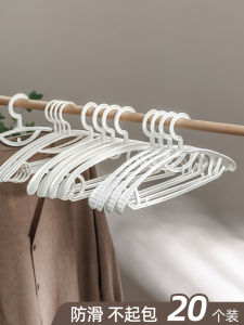 No-Trace Wide Shoulder Clothes Hanger Anti-Slip Plastic Coat Hook for Home Use Dormitory Essential Clothing Drying Tool