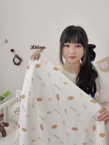 ANYOUBI | Bamboo Fiber All-Season Sweat-absorbent Breathable Newborn Baby Sheet