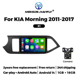MEKEDE&NAVIFLY Android 14 Intelligent Car Audio System Car Radio For KIA Morning Picanto 2011-2016 CarPlay GPS Multimedia Player