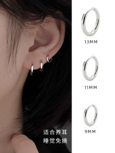 Miss Z S999 Sterling Silver Plain Hoop Earrings Womens Fashion Jewelry Fresh out New Style Ear Cuffs Alloy Plated Silver