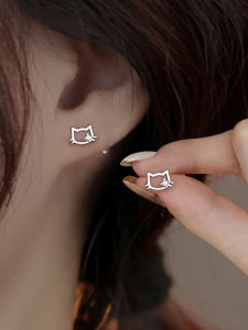 OUGUI | Luxurious Minimalist Cat Theme Silver Earrings With Diamond