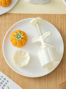 Mooncake Hình Quả Bí 2025 Mould Ép Tay Dùng Tại Nhà 50g75g Phong Cách Quảng Đông Hạt Dẻ Và Hoa Quả Chất Liệu Nhựa ABS