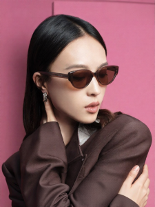 HELEN KELLER | Fashion Cat Eye UV Protection Sunglasses