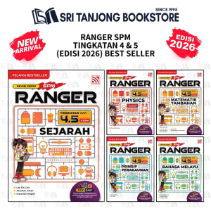 【ST】 (2026) PELANGI: RANGER REVISI CEPAT SPM 【TINGKATAN 4-5】 BUKU RUJUKAN BERWARNA & BERGRAFIK