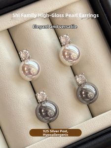 Pianist | Highlight Pearl New Fashionable Niche Design Simple S925 Sterling Silver Earrings