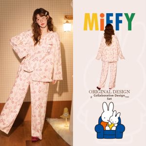 GONGDIE | Heat Retention Warm Long Sleeve Pajama Set