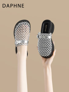 Daphne | Height Increasing Elegance Mules