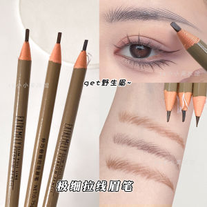 Waterproof Ultra Fine Eyebrow Pencil Natural Brown Tea Color Womens Cosmetic Tool Easy to Color Long Lasting Boost Color