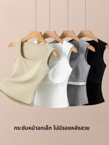 MiiOW | เสื้อกล้ามสายเดี่ยวแบบสวมหัวสำหรับผู้หญิง ปี 2025 พร้อมแผ่นเสริมหน้าอก เสื้อชั้นในแบบสวมได้ 2 ชั้น ป้องกันแสง ใส่ได้ด้านนอก
