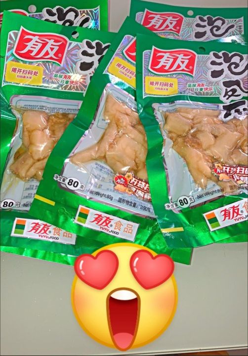 プリズナー 珍しい ブランドノア Blindfold カルフォルニア 白ピノノア