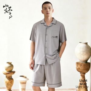 HLA | Antibacterial Breathable Men Cotton Sleepwear