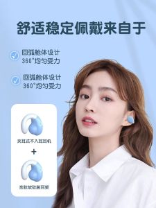 Amoi S19 Wireless Bluetooth Earphones Bone Conduction Double Ear Long Wear No Pain Super Long Standby Stereo Sound