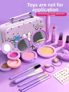 XIONGBUFAN | Childrens Princess Role Play Toy Cosmetic Set