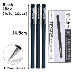 Protree Gel Pen: A Quick-Drying Carbon Black Ballpen