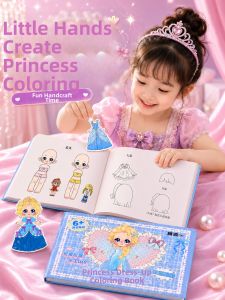 JIEXI | DIY Coloring & Dress-up Quiet Book For Girls No Scissor Required