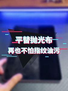 TAC Polishing Cloth Microfiber Kain Microfiber Pembersih Gadget