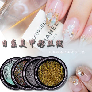Nail Art Colorful Silk Thread Nail Ornament Metallic Yarn Silk Thread Set Nail Art Silk Thread Nail Beauty Tool Ornament Metallic Yarn
