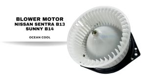 โบลเวอร์ มอเตอร์  นิสสัน เซนทรา B13 ซันนี่ B14 จอนชวน BW0082 BLOWER MOTOR NISSAN SENTRA B13SUNNY B14 SUPER SALOON John Chuan โบเวอร์ บี13 พัดลม บี14