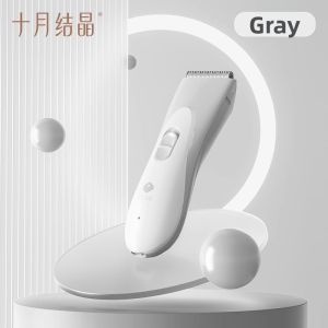 SHI YUE JIE JING | Quiet Baby Hair Clipper