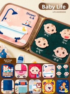 Tongjishi Baby Tear-and-Bite Cloth Book Early Education Quietness Intelligence Enhancement Toy for 6 Months And above
