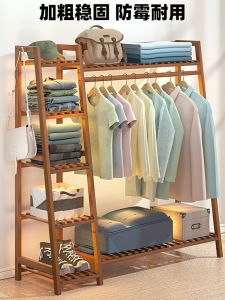Gỗ Chắc Chắn衣架tầng Phòng Ngủ Giá Phơi Quần Áo Đa Năng Sử Dụng Tại Nhà Gỗ Thật Phơi Quần Đứng