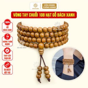 Vòng tay chuỗi 108 hạt gỗ bách xanh trầm hương Sơn Mộc Hương mùi thơm dịu nhẹ đeo tay nam nữ phong thủy may mắn tài lộc