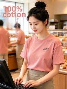 FAYILANG | Áo Thun Tay Ngắn Cotton Đặt Làm Riêng cho Nhân Viên Nhà Hàng