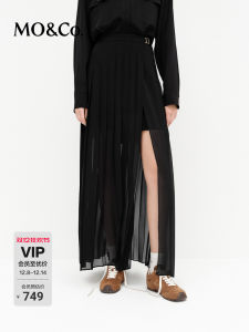 MOCO High Waist A-Line Skirt with Metal Buckle Slit Pleated with Lining Side Zipper Street Style Casual Polyester Fiber