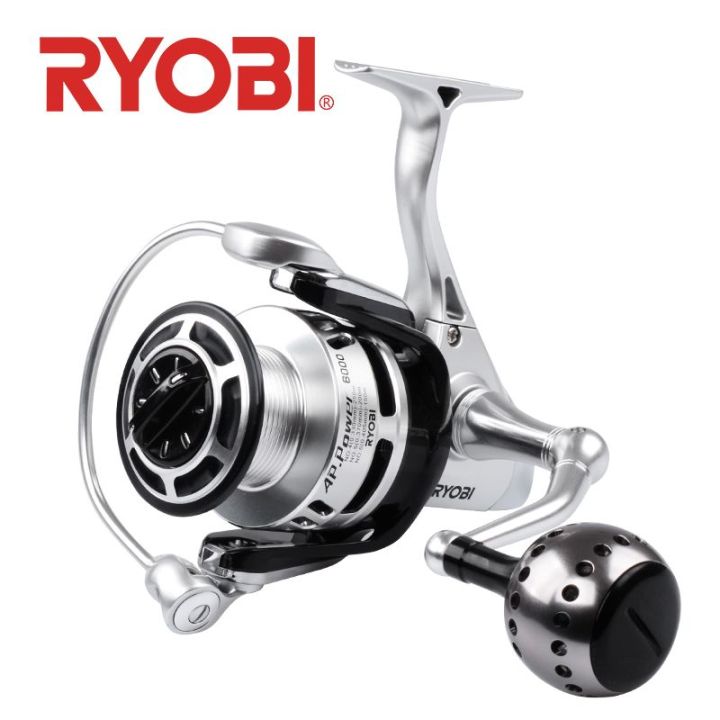 ROD, RYOBI AP POWER SPINNING - 1StopFishing