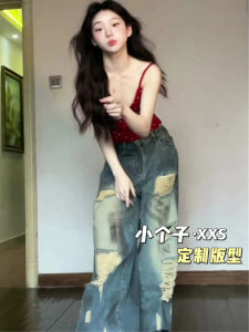 กางเกงยีนส์ขาดๆ สไตล์ย้อนยุค สไตล์อเมริกัน สำหรับผู้หญิง ช่วงฤดูใบไม้ร่วง กางเกงขายาวทรงหลวมเอวสูง กางเกงขายาวทรงหลวม ทรงขากว้าง