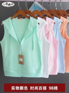Sleeveless Cotton Hooded Jacket Vest