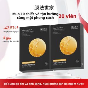 Mask Family | Mặt Nạ Đen Dưỡng Ẩm Làm Sáng Da Niacinamide
