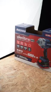 MR.POWERTOOLS x MASARU รุ่น SCDW-235 บล็อคไร้สาย บล็อกไฟฟ้าไร้สาย 20V มอเตอร์บัสเลส แรงบิดสูง 1000Nm ถอดล้อรถ งานหนัก บล็อกกระแทก ไร้สาย แบตเตอรี่ลิเธียม เครื่องมือช่าง บล็อกแบตไร้สาย สว่านบล็อกไฟฟ้า ไขน็อต บล็อกไร้สาย มาซารุ มาซารุ