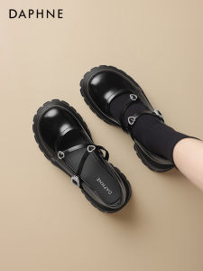 Daphne | Commuter Mary Jane Style Chunky Heeled Loafers