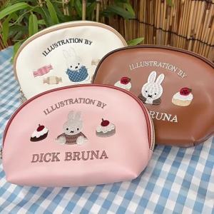 japanese style miffy rabbit embroidered makeup bag cute cake rabbit shell shape storage pouch tissue cosmetic bag