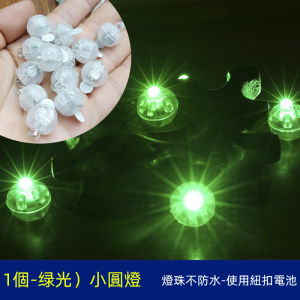 Đèn LED Mini Bóng Đèn Pha Lê Sáng Đèn Điện Tử Đèn Cảnh Quan Mô Hình Trang Trí Đèn Sân Vườn Đèn Trang Trí Nhà Cửa