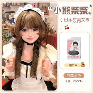Sweet Long Curls Mermaid Hair Princess Cut Fake Hair Nana Bear Linen Gold Lolita Wig for Women Face Shaping High Cheekbones Bangs