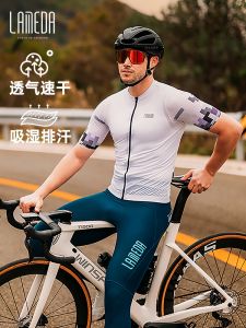 Lameda Fashionable Mens Mountain Road Bike Riding Suit Short Sleeve Quick Dry Breathable Cycling Equipment Professional Riding Clothes