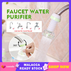 360 Rotation Faucet Filter Shower Head Anti-splash Health and Safety Water Saver Faucet Water Filters Kitchen Accessories | Cute Baby