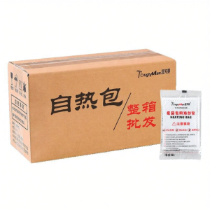 TAFUMAN | Disposable Outdoor Food Heating Pack