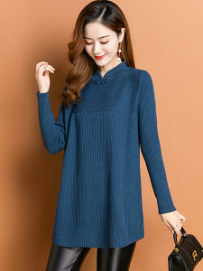 Fashionable Mid-Length A-Line Sweater Maternity Inner Wear Belly Covering Top Korean Style Loose Fit Long Sleeve V-Neck Knitwear
