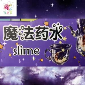 Slime Botol Lampu Bohlam 2122 / Clear Slime Fancy Import / Mainan Slime