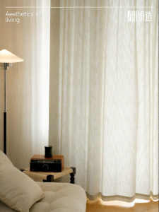 Z.&XUAN | Translucent Privacy Window Screen Simple Design Custom Made