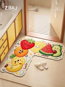 ZHIBAIJIA | Anti-slip Water Absorbent Quick Dry Bathroom Doormat