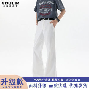 Black Ice Silk Straight Leg Mens Summer Pants Drapey High Waist Extended American Style Knife Bootcut Trousers Casual Fashion