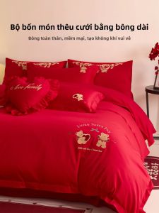 SIBAISE | Bộ Drap Giường Bông Màu Đỏ Cưới Hỏi
