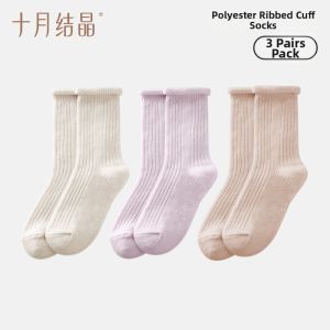 SHI YUE JIE JING | Antibacterial Moisture Wicking Wool Socks for Pregnant and Postpartum Women