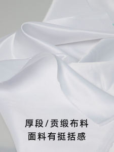 Váy Cưới Trắng Bằng Vải Satin Phong Cách Trung Hoa Cổ Điển in Kỹ Thuật Số Áo Khoác Thời Trang Áo Dài Tà Áo Dài