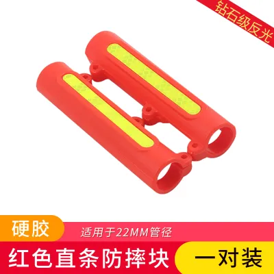 Protective Motorcycle Bumper